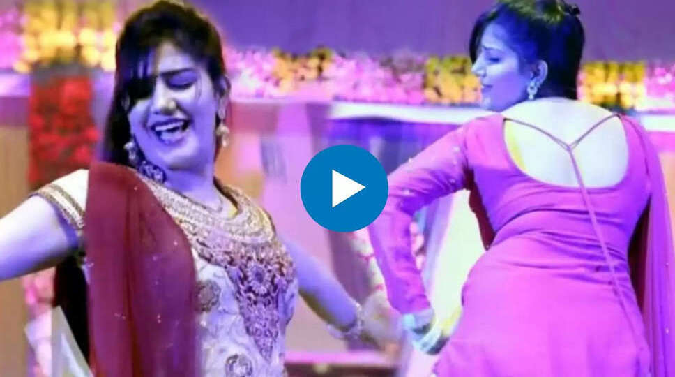 Sapna Chaudhary : ताऊ की धड़कनें हुई तेज , देख सपना चौधरी ने हवा कसुती साईं गाने पर किया डांस, फिर उड़ाए नोट , देखिए 