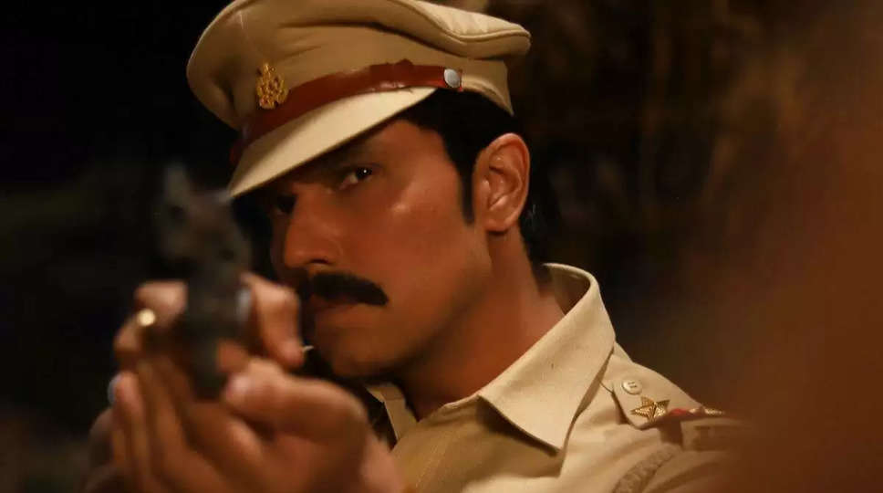 Inspector Avinash'