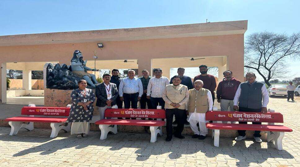 Haryana News 10 benches presented to Panchayat for cremation ground