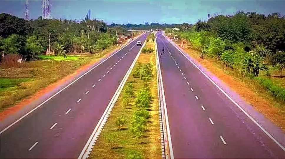 national highway