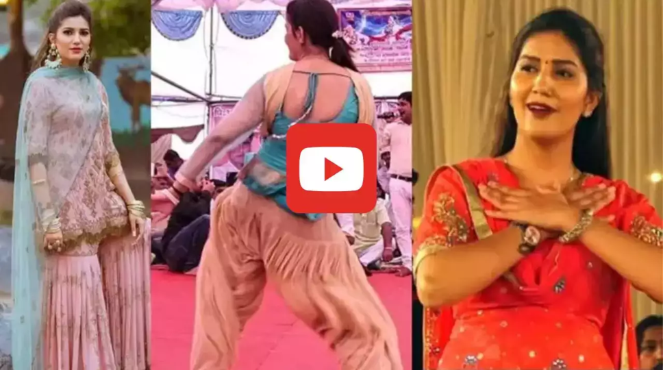 Sapna Choudhary Hot Dance : 'ठाड़ा भरतार' पर सपना चौधरी का धमाकेदार डांस, बूढ़ों का निकाल गया पानी , देखिए अकेले पूरी विडिओ 