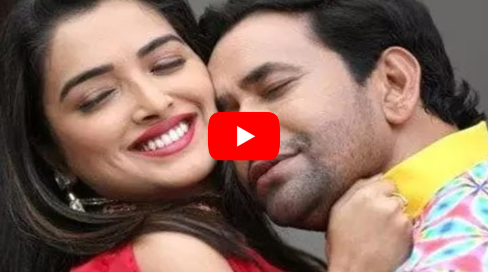 आम्रपाली दुबे और निरहुआ