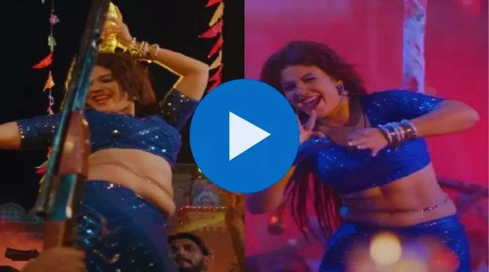 Haryana Dance Video: सपना को टक्कर दे रहे गोरी नागोरी के ठुमके, भीड़ में मच गया बवाल