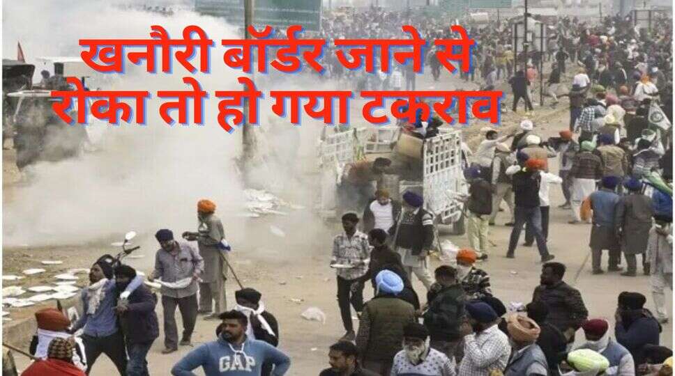 खनौरी बॉर्डर