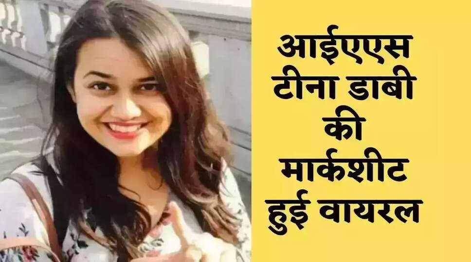 वनिुव ुिल 