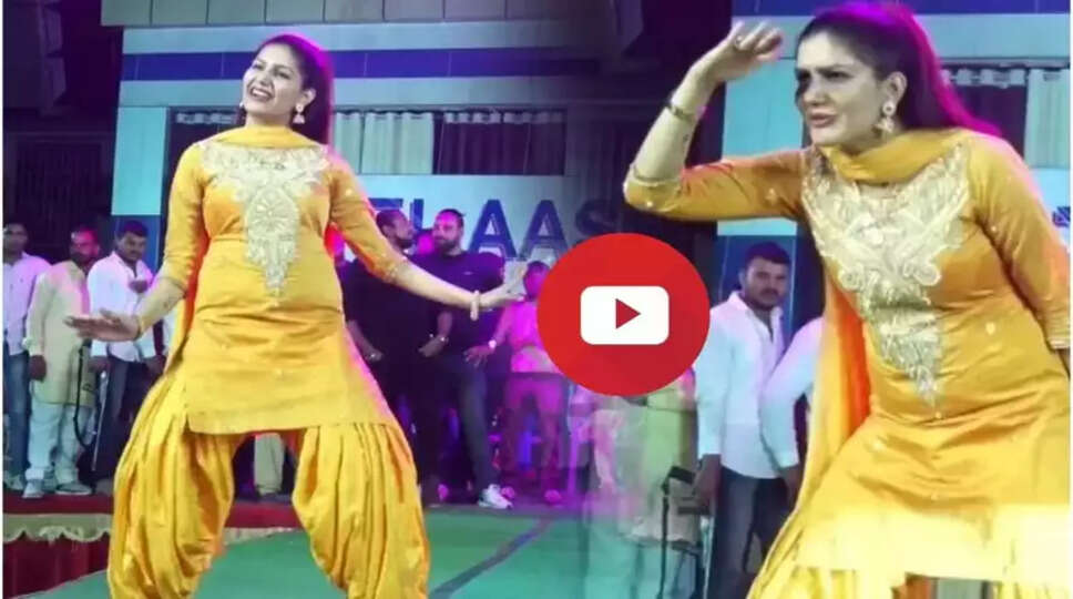 Sapna Chaudhary Dance