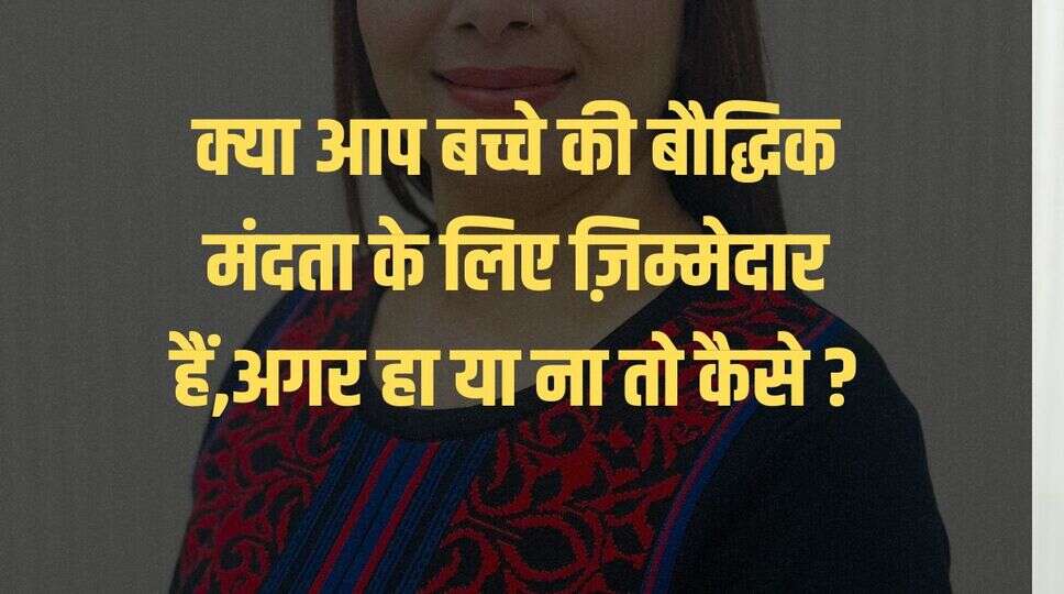 deepmala