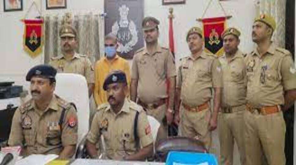 सयुंक्त पुलिस टीम 