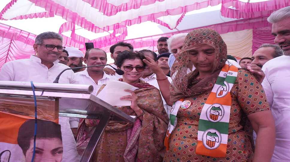 देश के लोकतंत्र, संविधान, संस्कृति और भाईचारे को बचाने के लिए भाजपा को करें सत्ता से बाहर: कुमारी सैलजा