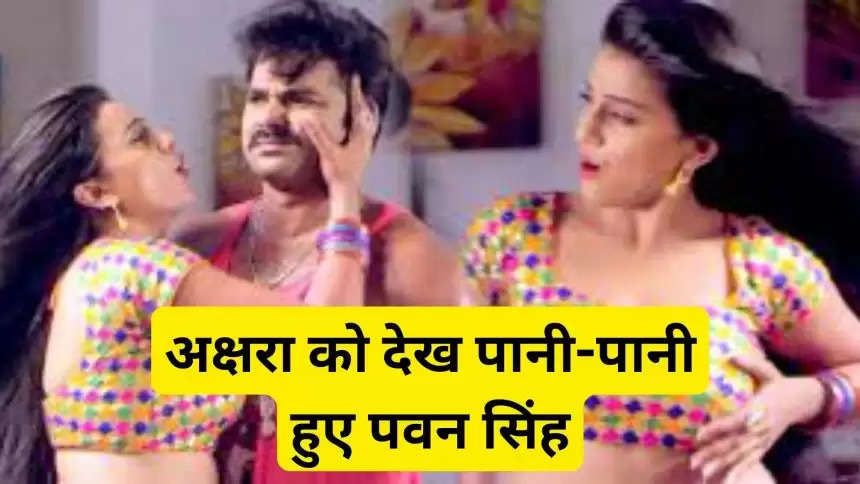 4K Video | Pawan Singh | Sata Ke Paisa | Shilpi Raj Ft. Aakanksha Dubey |  Latest Bhojpuri Song 2022 - video Dailymotion