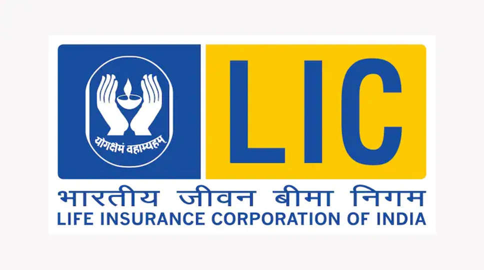 It is easy to find and claim unclaimed amount deposited in LIC, know how to know