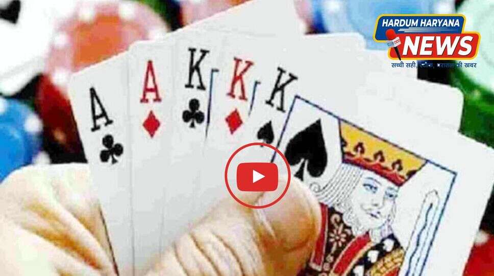 fdkgjy hfog yrt hweoi 