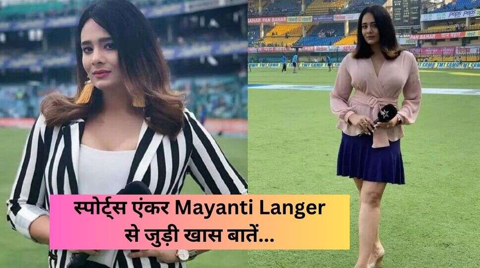 Mayanti Langer