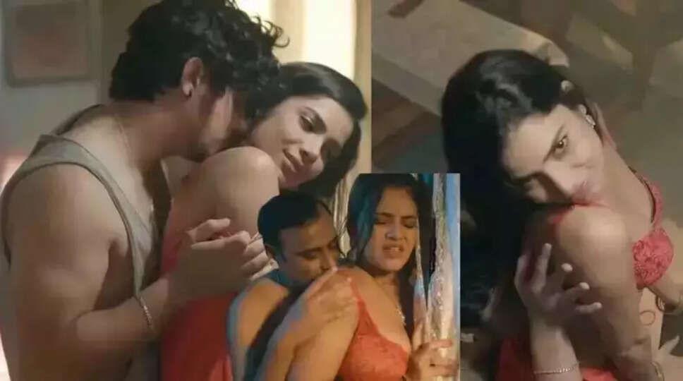 Hot Web Series: This web series has a lot of intimate scenes, watch alone by closing the room