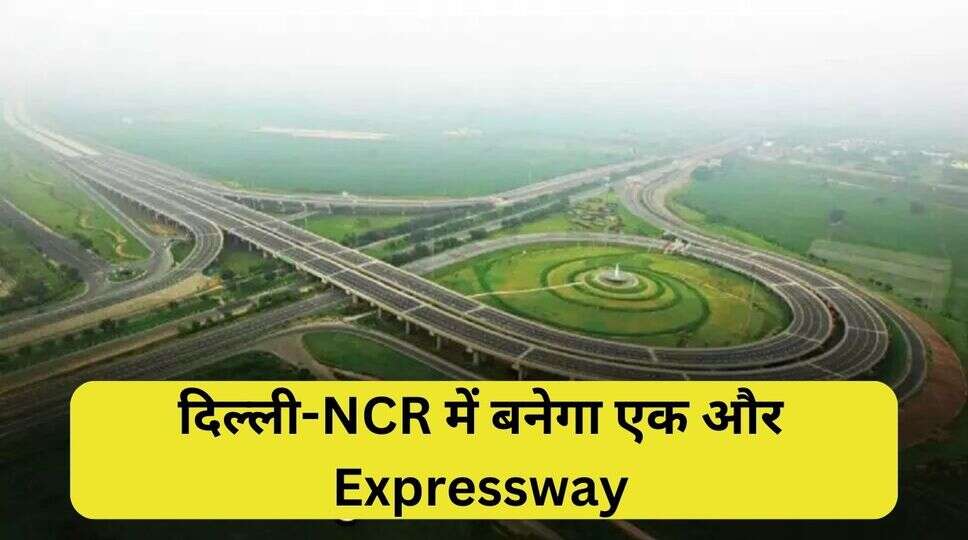 Delhi-NCR
