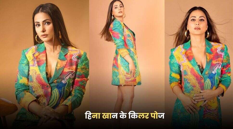 हिना खान के किलर पोज
