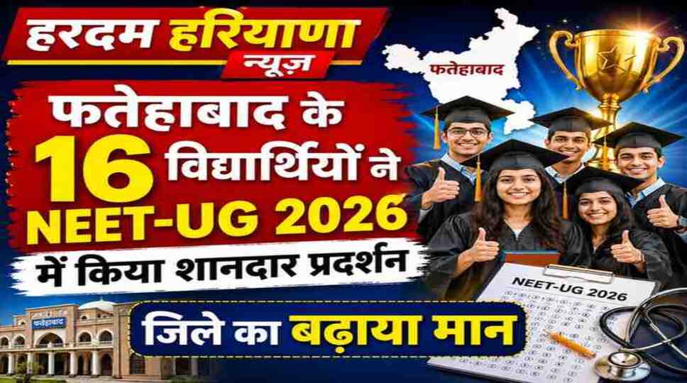 FATEHABAD