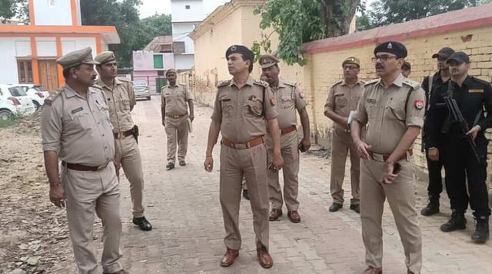 पुलिस अधीक्षक