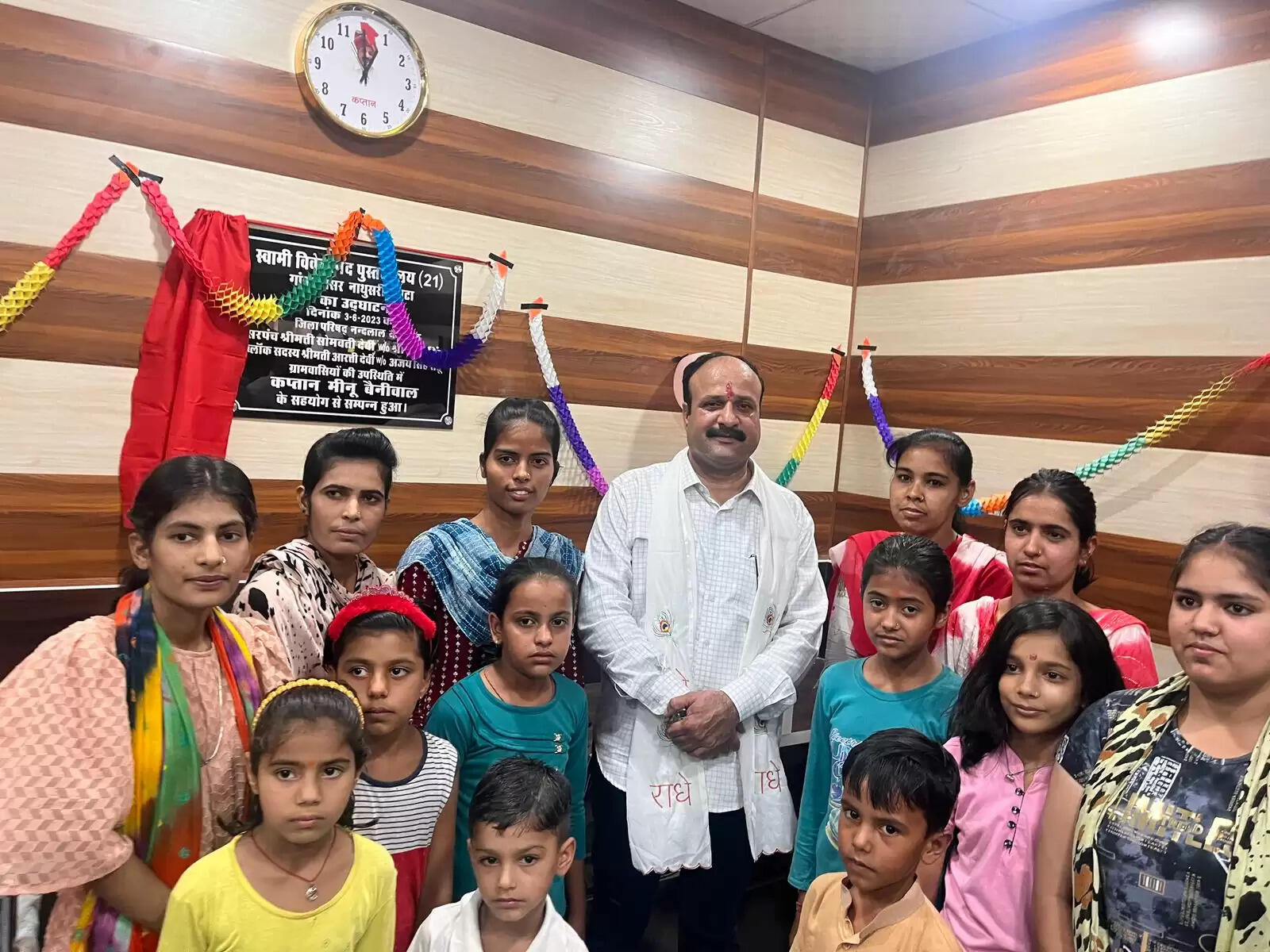 MEENU BENIWAL IN LUDESAR