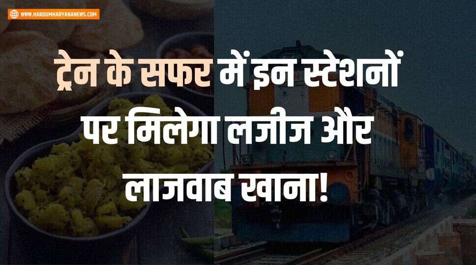 न्यूज़ 