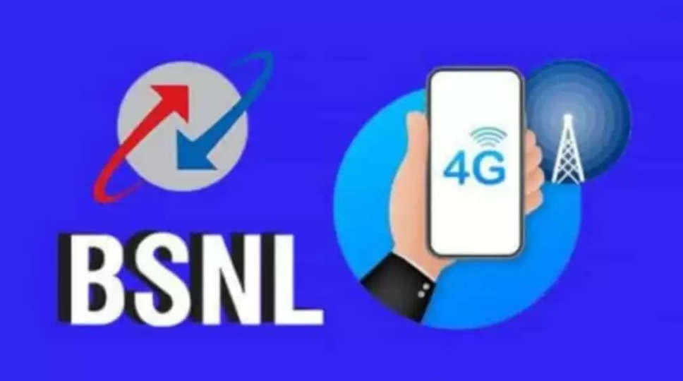 BSNL 