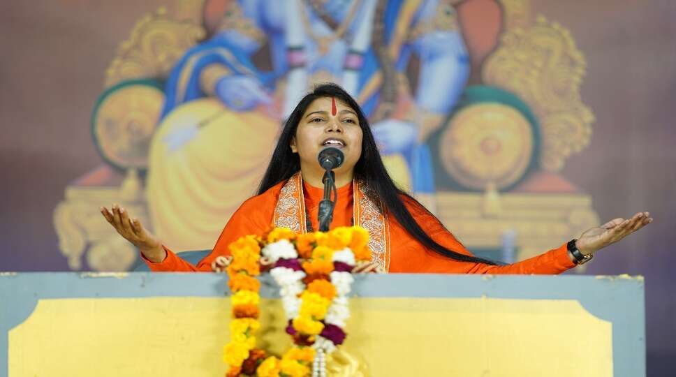 दिव्य ज्योति जाग्रति संस्थान की ओर से 5 दिवसीय श्रीराम कथामृत का हुआ शुभारंभ