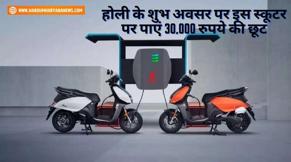 हीरो 
