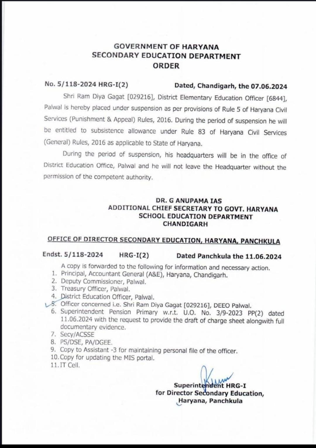 District Elementary Officer suspended in Palwal, Haryana, order issued, know full details