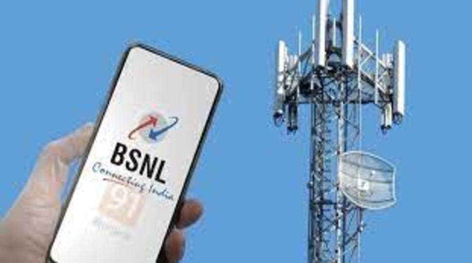 BSNL इंटरनेट केबल कनेक्शन