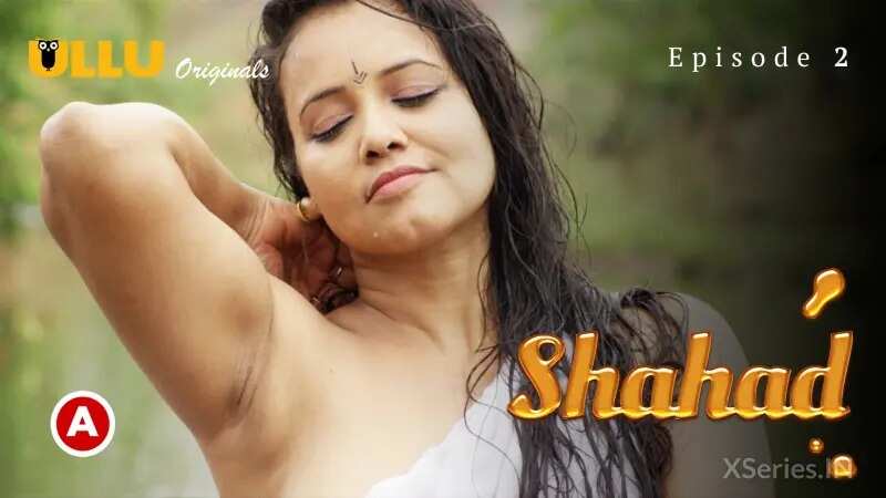 SAHAAD