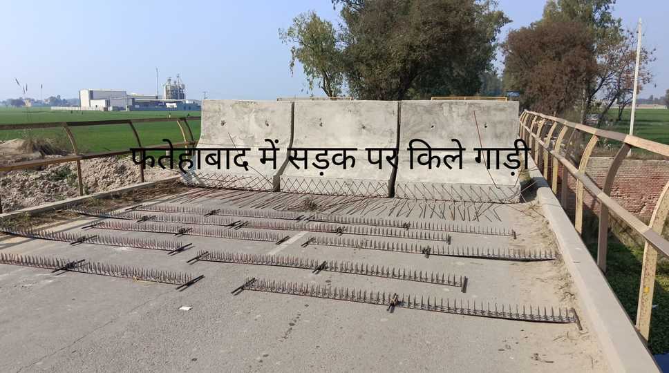 Police administration alert regarding march of farmers from the state to Delhi. Police laid forts on Ghaggar bridge.