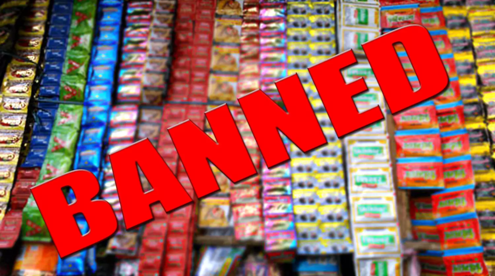 Telangana Bans Gutkha : इस राज्य में सरकार ने लगाया गुटखा-तंबाकू पर प्रतिबंध, जानिए वजह ! जानिए पूरा मामला 
