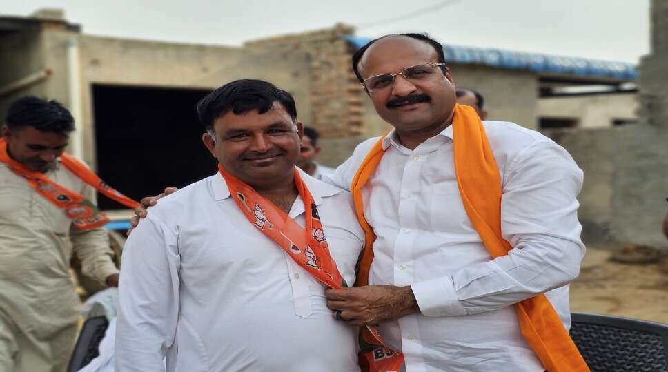 ऐलनाबाद हलके के दर्जन भर गांवों में कप्तान मीनू बेनीवाल का जनसंपर्क अभियान, इनेलो छोड़कर कई परिवार बीजेपी में शामिलऐलनाबाद हलके के दर्जन भर गांवों में कप्तान मीनू बेनीवाल का जनसंपर्क अभियान, इनेलो छोड़कर कई परिवार बीजेपी में शामिल